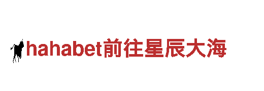 打造热门游戏IP，欧洲杯一年一次吗游戏广告公司助您一臂之力！